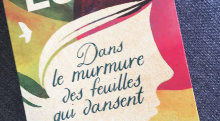 Anne Ledig Dans le murmure des feuilles qui dansent